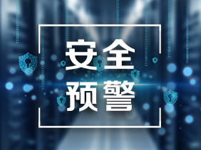 實時監(jiān)測 精準預警|氣體傳感器如何檢測并預防潛在風險
